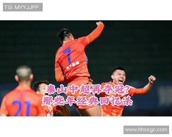 细数足球八卦五大高光时刻，满满回忆杀