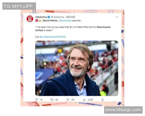 曼联或迎来新东家重磅转会震动足坛球迷期待新篇章